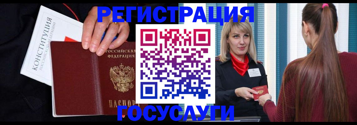 пропишу в квартире в Сергаче